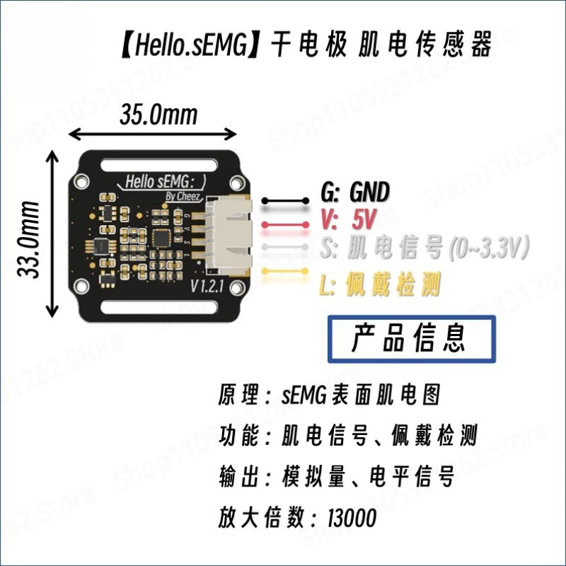Dry Electrode SEMG Electromyog - đánh giá và giá Muscle Sensor Emg